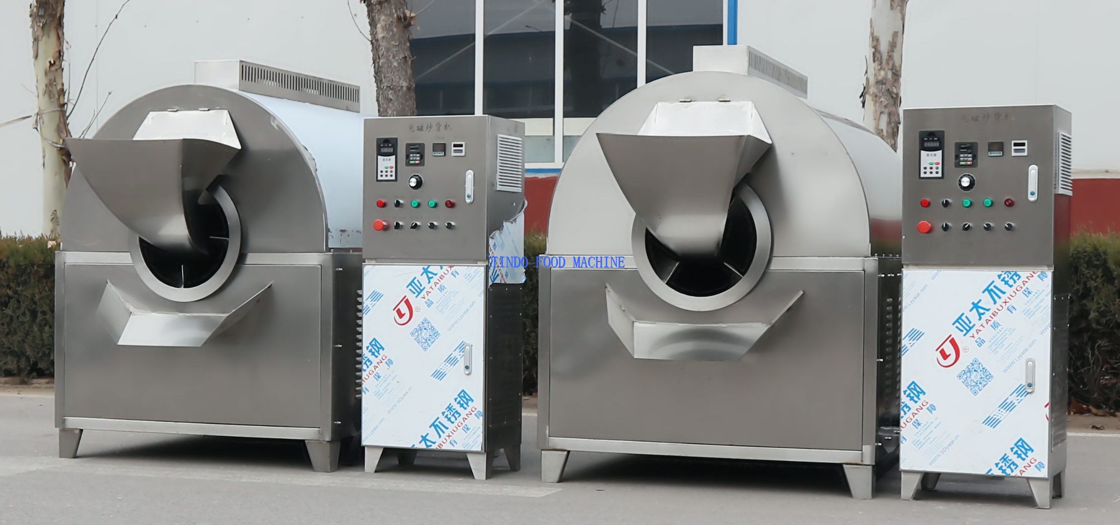 2-Nuts Roasting Machine